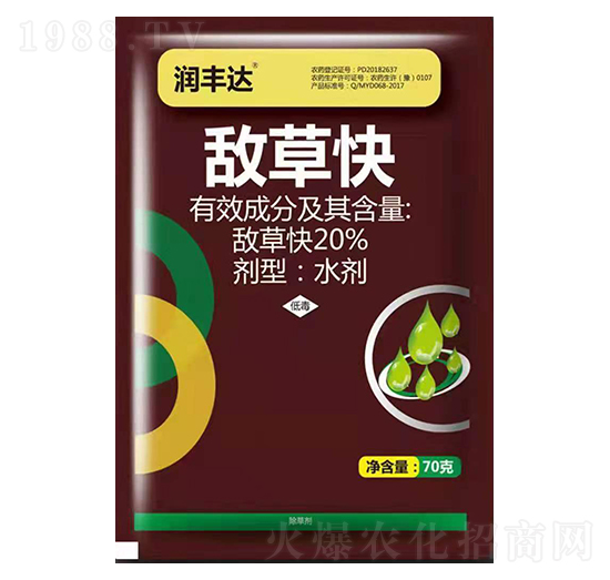 20%���ݿ�ˮ��-��(r��n)�S�_(d��)-�֠��S