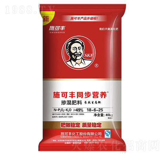 40kgͬ���I�B(y��ng)�������18-6-25-ʩ���S