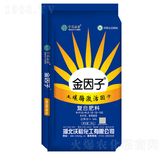 �ͺϷ���18-18-18S-������-���r���F