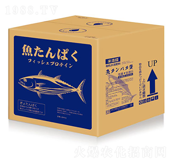 米洛提海藻魚蛋白-優(yōu)貝施