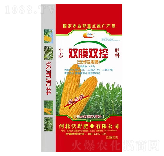 �pĤ�p�����׌�(zhu��n)�÷�-��Ұ�ʘI(y��)