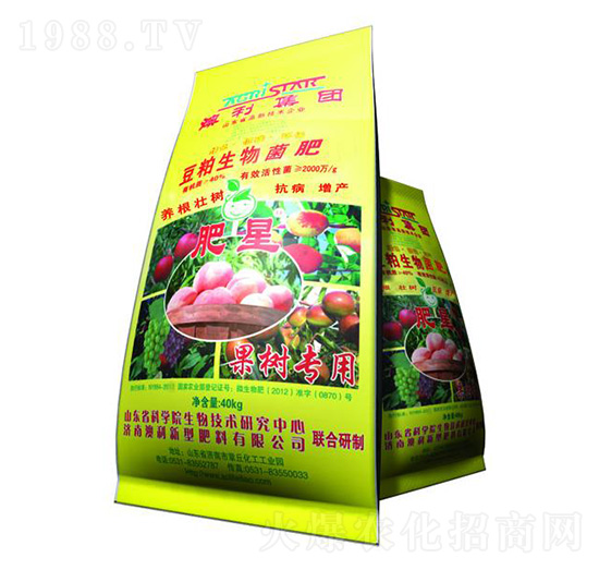 果樹(shù)專(zhuān)用生物菌肥-澳利