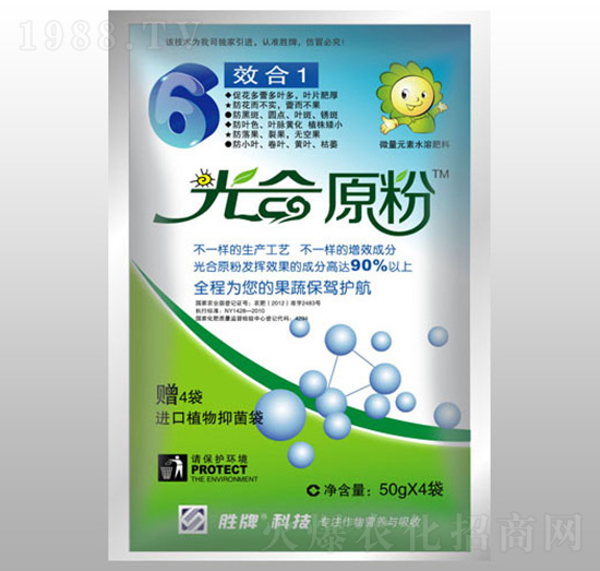 ���ԭ��-ِ�(y��ng)�r(n��ng)��