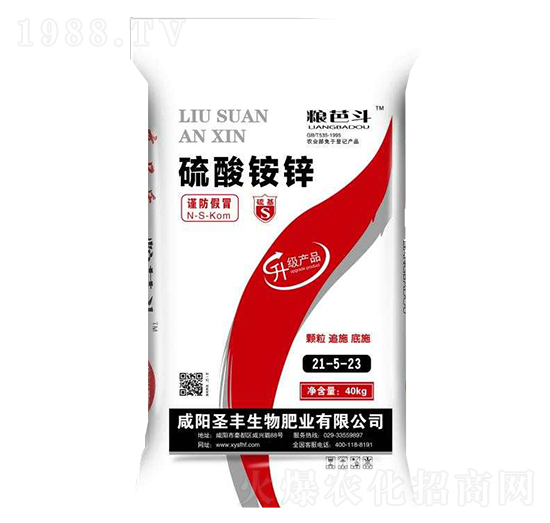 �����@�\21-5-23-ʥ�S