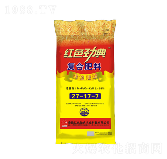 51%復(fù)合肥料27-17-7-紅色勁典