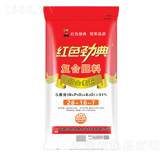 51%小麥復合肥料28-16-7-鉑金麥霸-紅色勁典