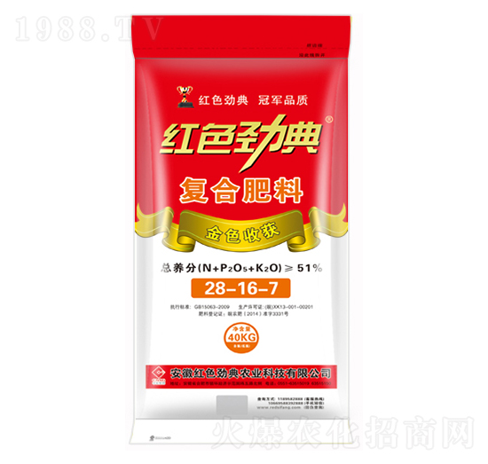 51%小麥復合肥料28-16-7-紅色勁典