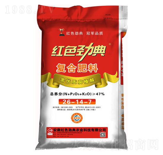 47%復合肥料26-14-7-紅色勁典