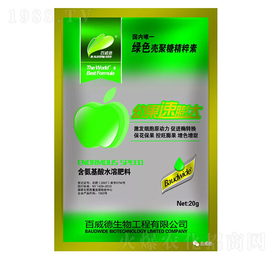 ��������ˮ�ܷ���-�׹������-������