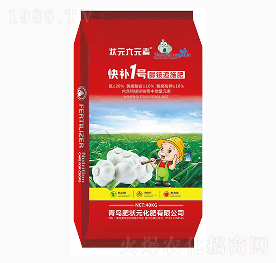 �ʠ�Ԫ-��������@׷ʩ��-���a(b��)1̖