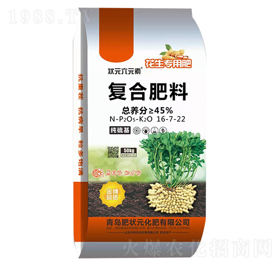 �ʠ�Ԫ-��(f��)�Ϸ���16-7-22-��Ԫ��Ԫ��