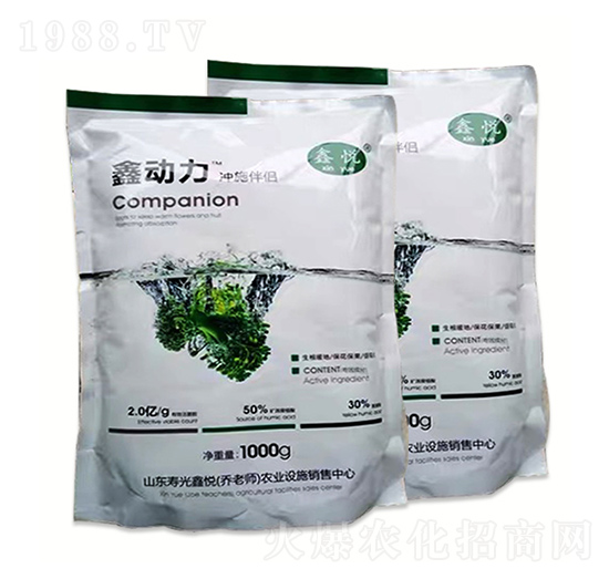 �΄�(d��ng)���_ʩ��H-�ΐ��r(n��ng)�I(y��)