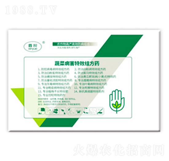 �߲˲�����Ч�M��ˎ-�ΐ��r(n��ng)�I(y��)