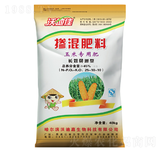 ���׌�(zhu��n)�Ó������25-10-10-�ֵؼ�-�峣