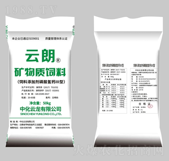 50kg������}-����-�л�����