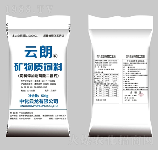 ������ӄ���������}-����-�л�����