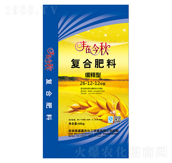 ����͏ͺϷ���26-12-12-�S�ڽ���-��������