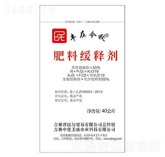 ���Ͼ�ጄ�26-10-12-�S�ڽ���-��������