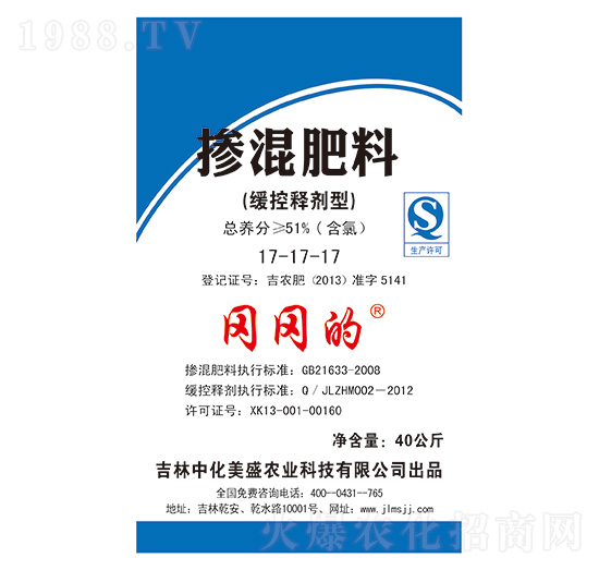 ������͓������17-17-17-������-��������