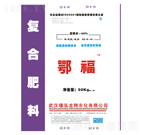 40%復合肥料-鄂福-璟泓龍翔