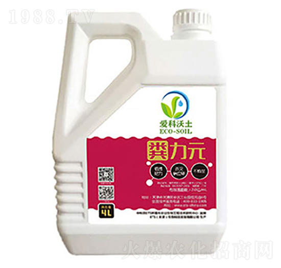 糞力元-愛(ài)科沃土