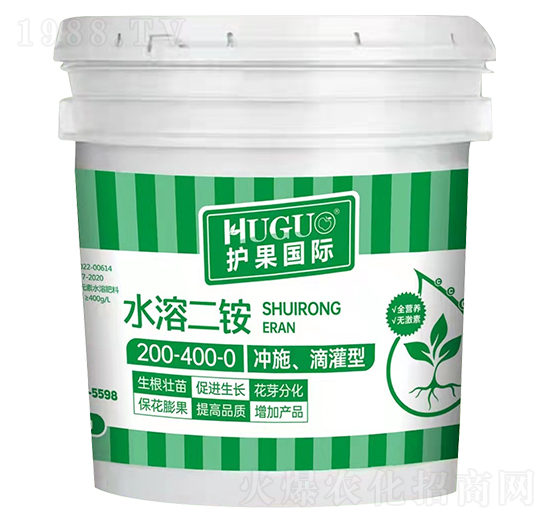 沖施滴灌型水溶二銨200-400-0-護(hù)果國際