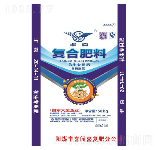 �������Ï�(f��)�Ϸ���20-14-11-�Sϲ