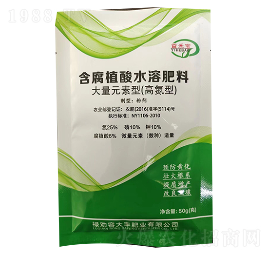 ����ֲ��ˮ�ܷ��ϣ�����Ԫ�ظߵ��ͣ�-�V���