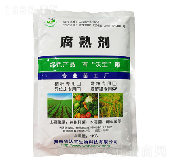 �l(f��)�͹ތ��ø��섩-�֌�����