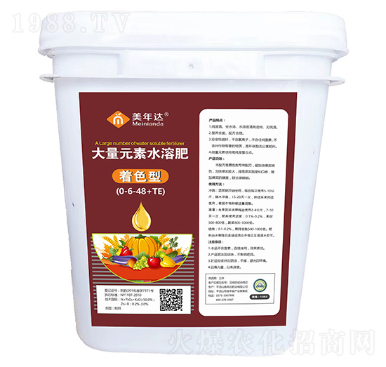 ����Ԫ��ˮ�ܷ�0-6-48+TE����ɫ�ͣ�-�����_(d��)