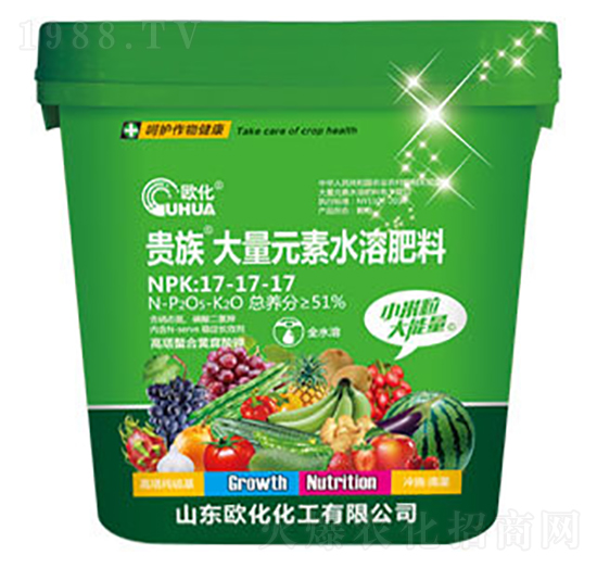 �F�����Ԫ��ˮ�ܷ���17-17-17-�W��