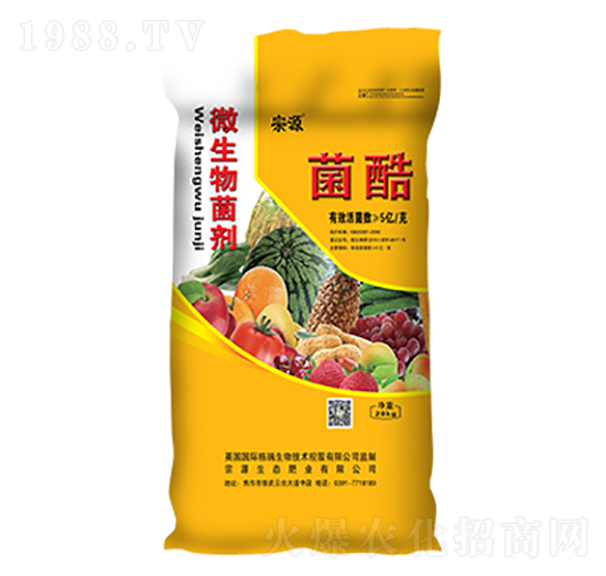 ����΢�������-��Դ