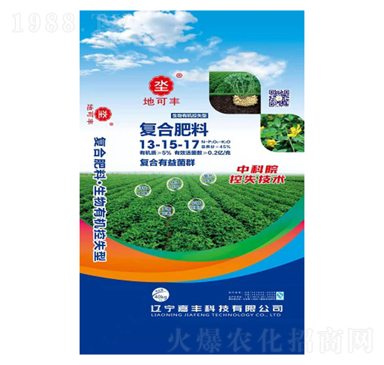 ���׌��Ï�(f��)�Ϸ���13-15-17-���S�Ƽ�