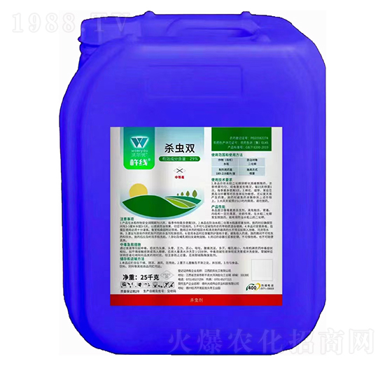 29%���x�pˮ��-�ƾ�-�֠���(y��u)