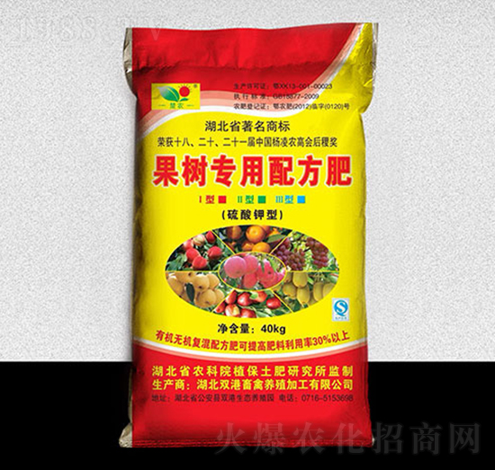 ���r(n��ng)�ƹ���(sh��)��(zhu��n)�÷�-�p��