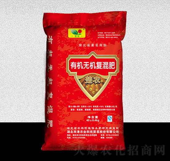 �ЙC�o�CII�͏�(f��)���-�p��