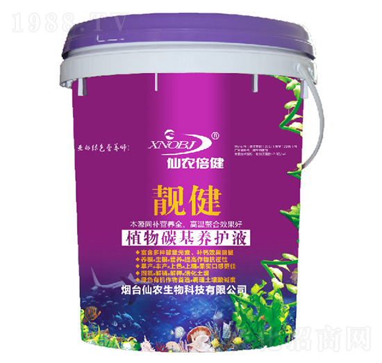 ֲ��̼���B(y��ng)�oҺ-�n��-���r����-���r����