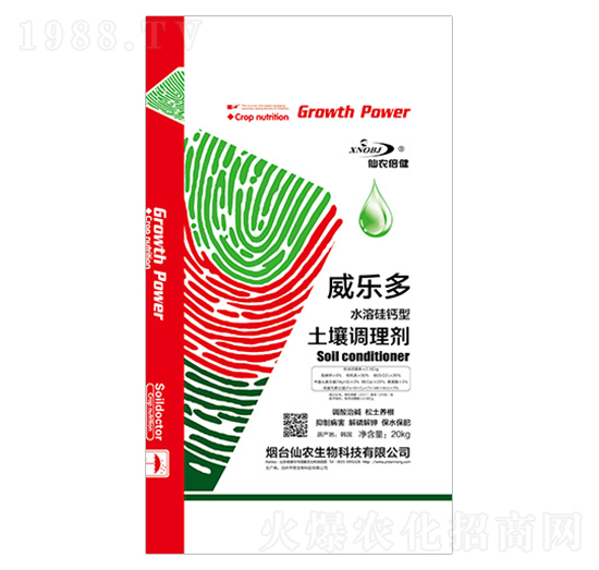 ˮ�ܹ��}�������{�턩-������-���r(n��ng)����