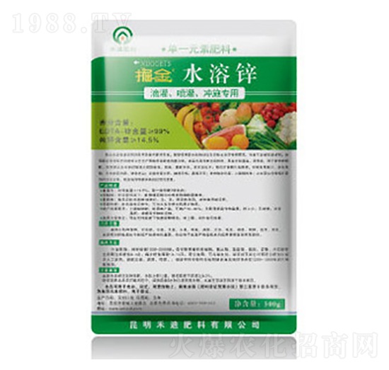 ���ˮ���\-�̵�