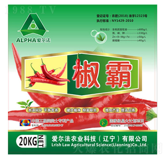 液體肥-椒霸-愛(ài)爾法