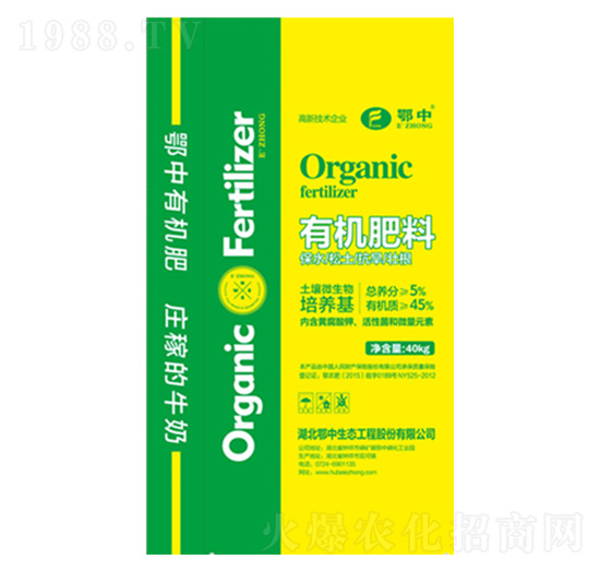 �����ЙC�o�C�ͻ��-���зʘI(y��)