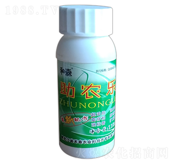 助農(nóng)樂-禾森農(nóng)業(yè)