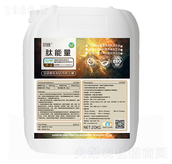 ������-���}