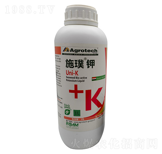 �ߺ�����������ЙC�������ԭҺ-ʩ��-����̩��