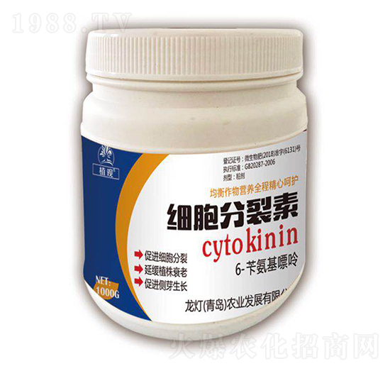 ��(x��)�������أ�1000g��-ֲ�^-�����r(n��ng)�I(y��)