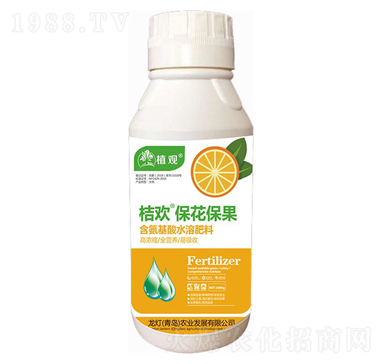 �ۚg����������-ֲ�^-�����r(n��ng)�I(y��)