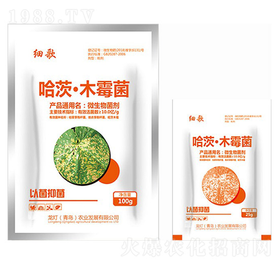 ΢�������-���ġ�ľù��-����-�����r(n��ng)�I(y��)