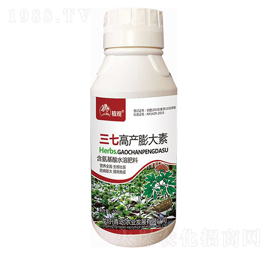 ���߸߮a(ch��n)�����-ֲ�^-�����r(n��ng)�I(y��)