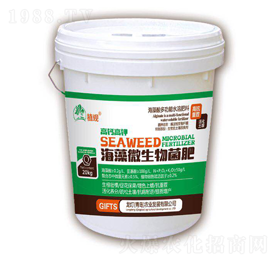 ���}��⛺���΢�������-ֲ�^-�����r(n��ng)�I(y��)