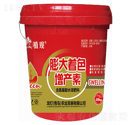 �����ɫ���a(ch��n)��-ֲ�^-�����r(n��ng)�I(y��)